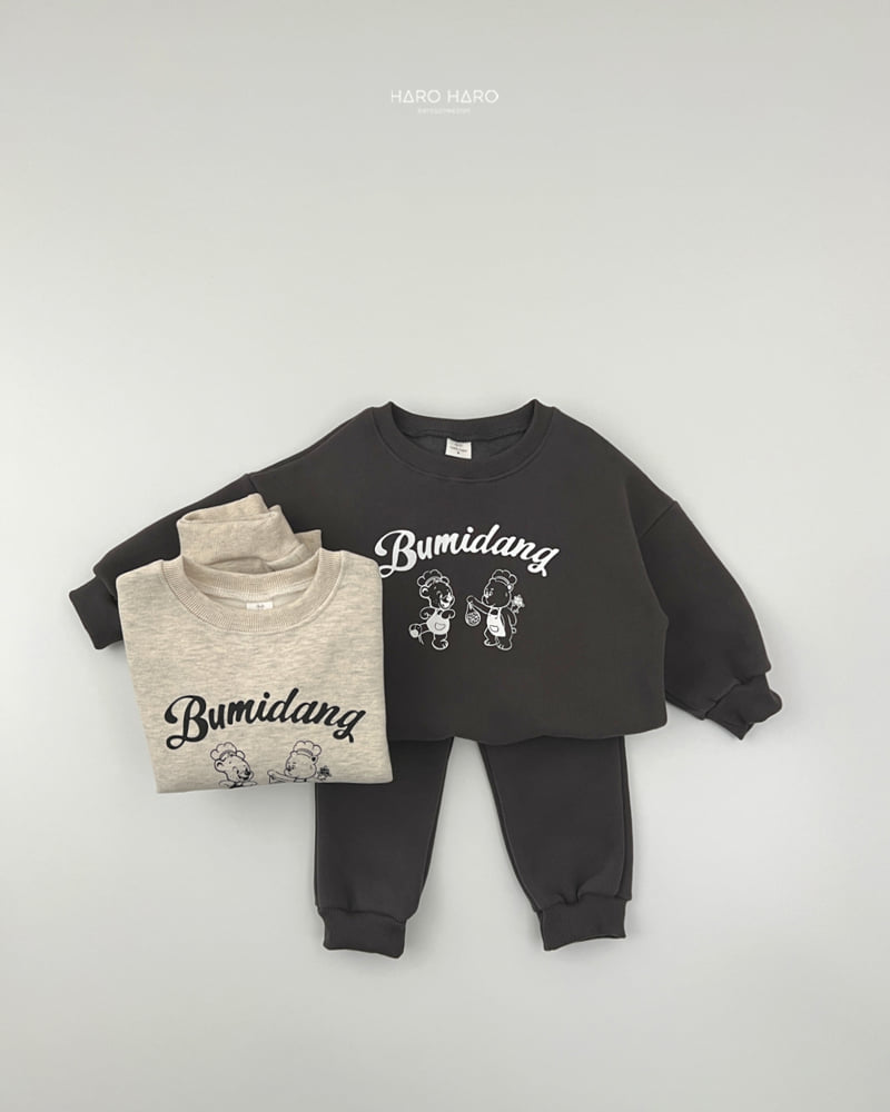 Haro Haro - Korean Children Fashion - #childofig - Two Bear Fleece Set - 7
