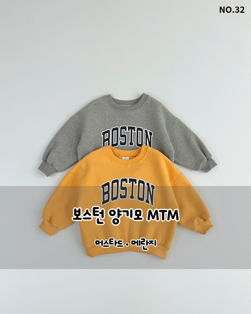 Haro Haro - Korean Children Fashion - #childrensboutique - Boston Double Fleece Sweatshirt
