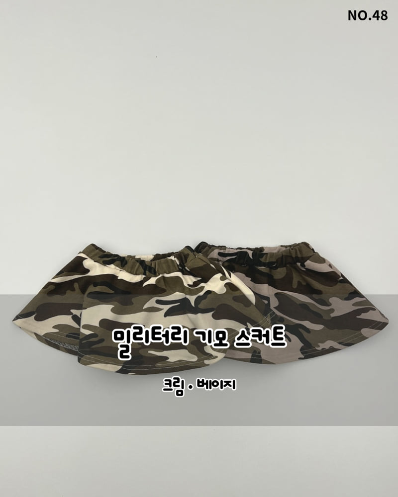 Haro Haro - Korean Children Fashion - #designkidswear - Military Fleece Skirt