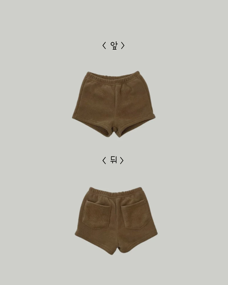 Haro Haro - Korean Children Fashion - #designkidswear - Mink Corduroy Half Pants