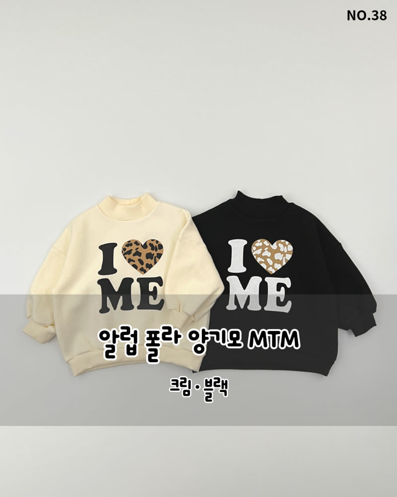 Haro Haro - Korean Children Fashion - #designkidswear - I Love Fleece Sweatshirt