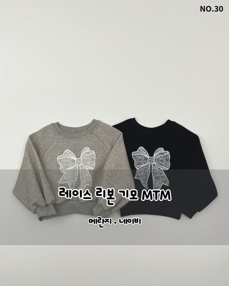 Haro Haro - Korean Children Fashion - #discoveringself - Lace Ribbon Fleece Sweatshirt