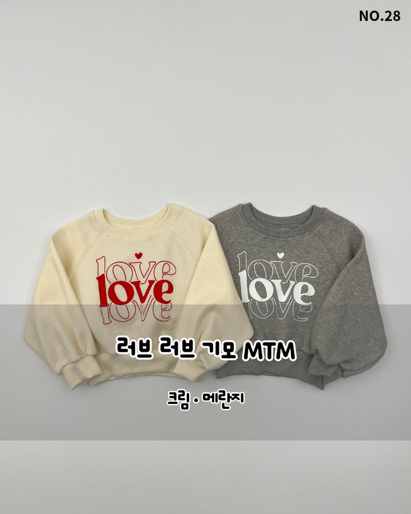 Haro Haro - Korean Children Fashion - #fashionkids - Love Love Fleece Sweatshirt