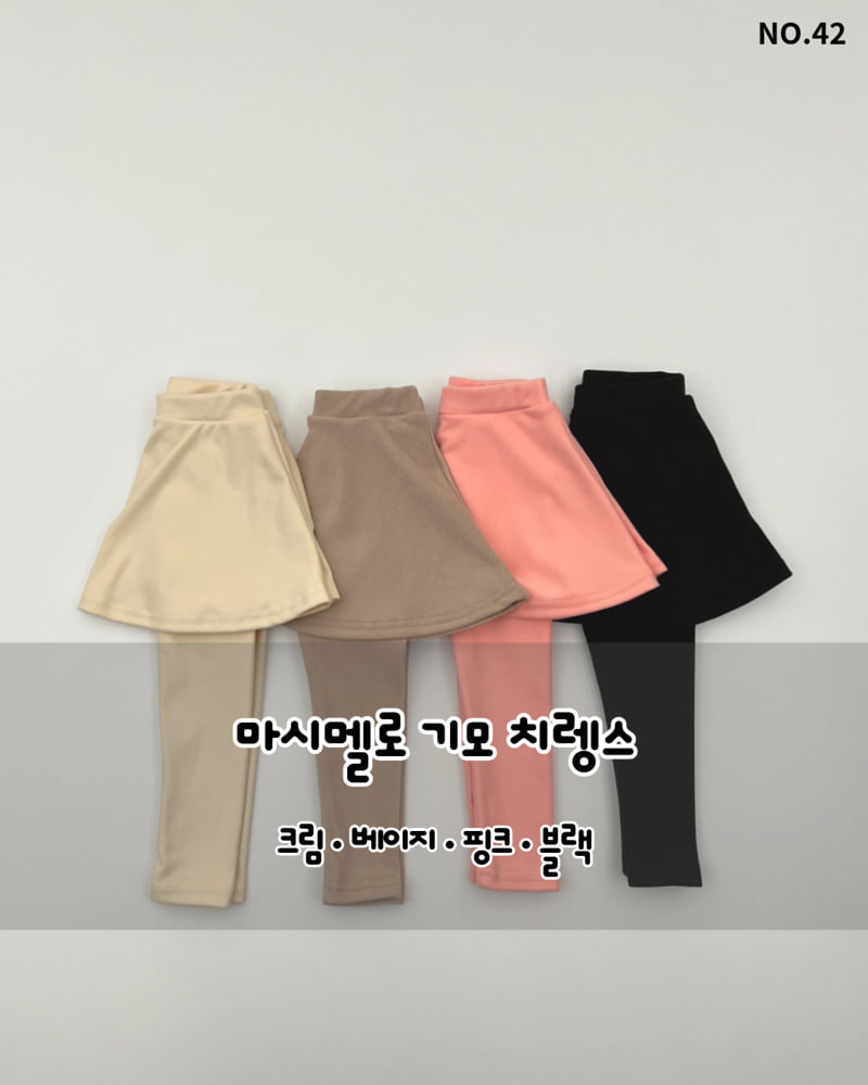 Haro Haro - Korean Children Fashion - #kidsshorts - Marshmallow Fleece Skirt Leggings