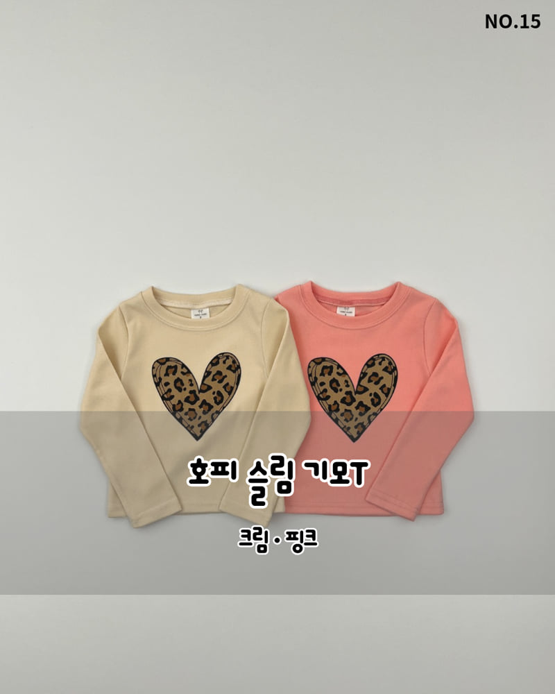 Haro Haro - Korean Children Fashion - #kidzfashiontrend - Leopard Slim Fleece Tee