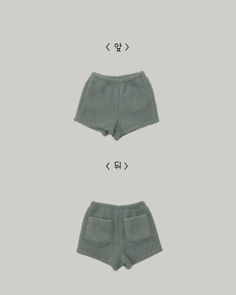 Haro Haro - Korean Children Fashion - #littlefashionista - Pudding Fuzzy Half Pants