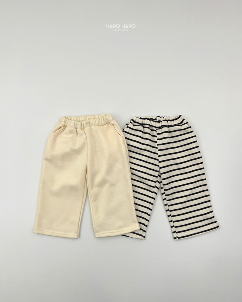 Haro Haro - Korean Children Fashion - #littlefashionista - Couple Fleece Wide Pants Set - 6