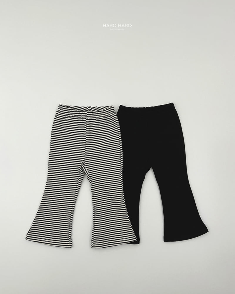 Haro Haro - Korean Children Fashion - #magicofchildhood - Twin Fleece Bootcut Pants Set - 7
