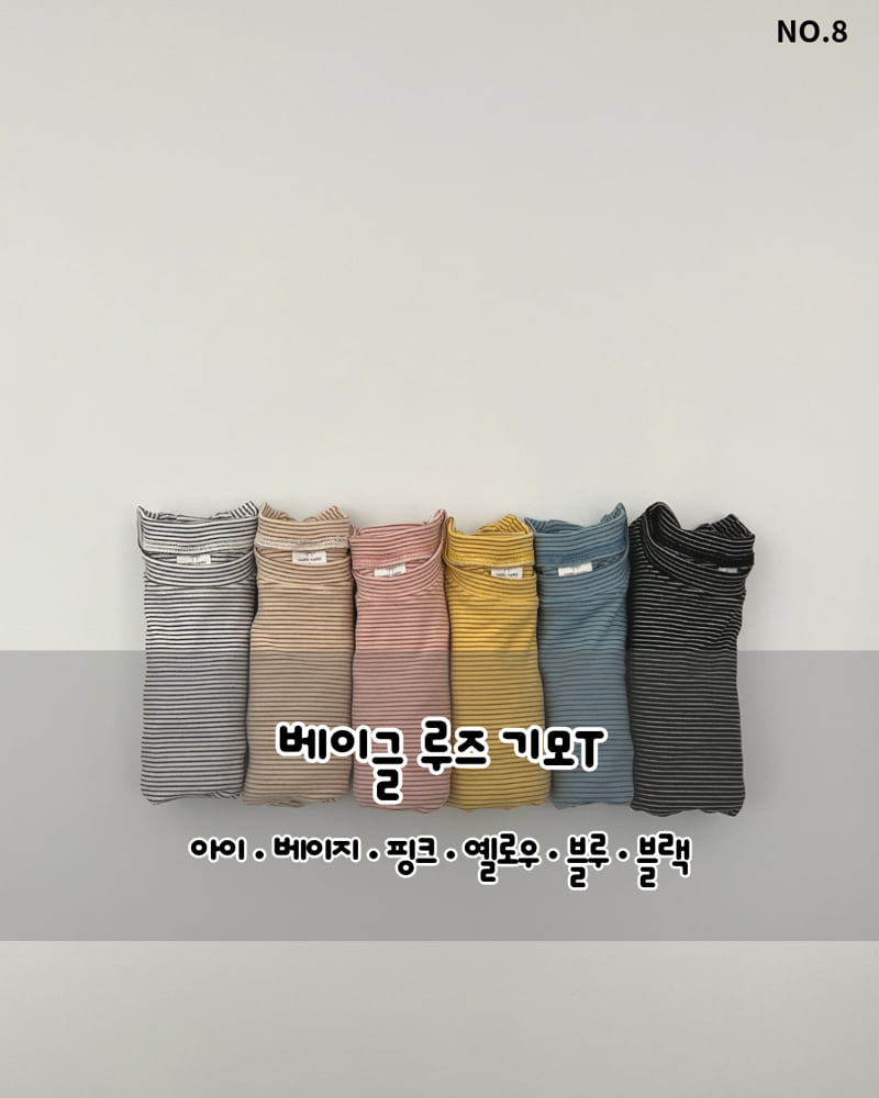 Haro Haro - Korean Children Fashion - #magicofchildhood - Bagel Loose Fleece Tee