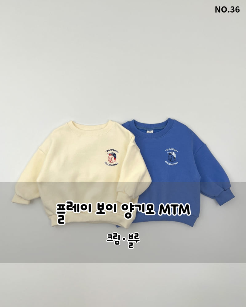 Haro Haro - Korean Children Fashion - #minifashionista - Playboy Fleece Sweatshirt