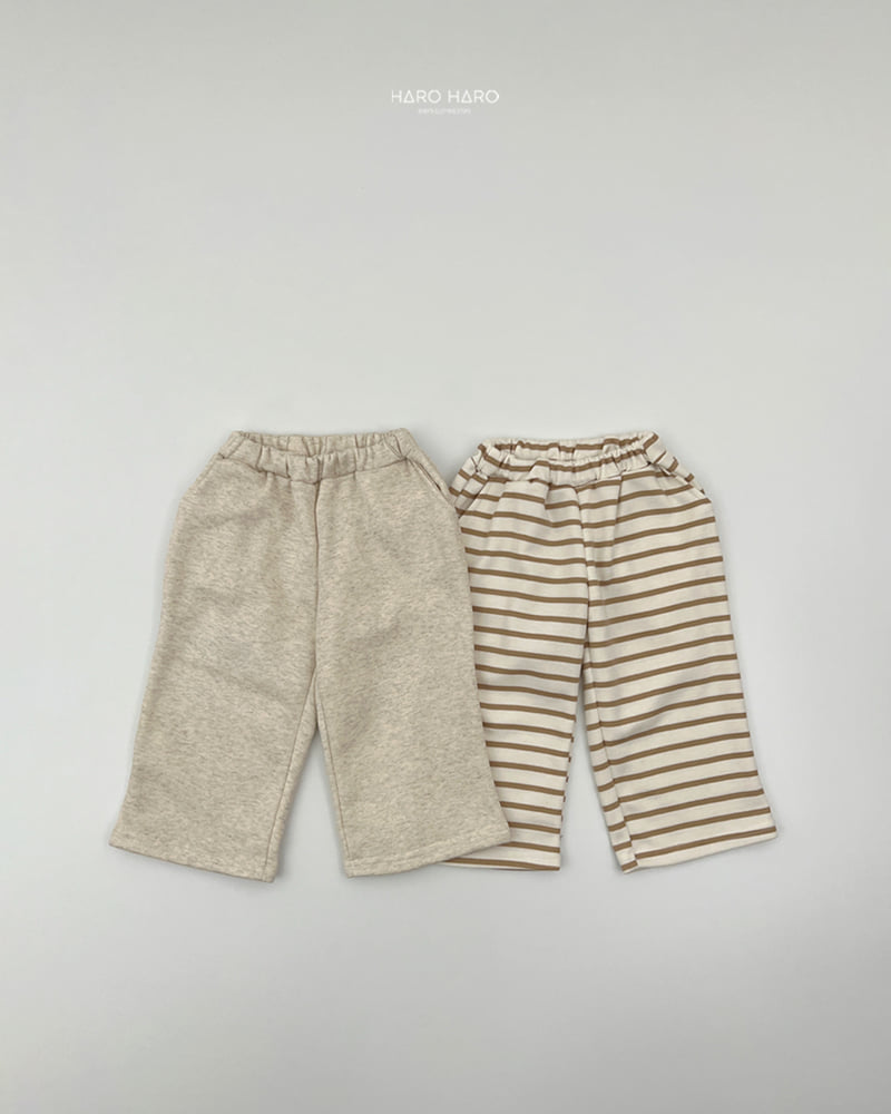 Haro Haro - Korean Children Fashion - #minifashionista - Couple Fleece Wide Pants Set - 8