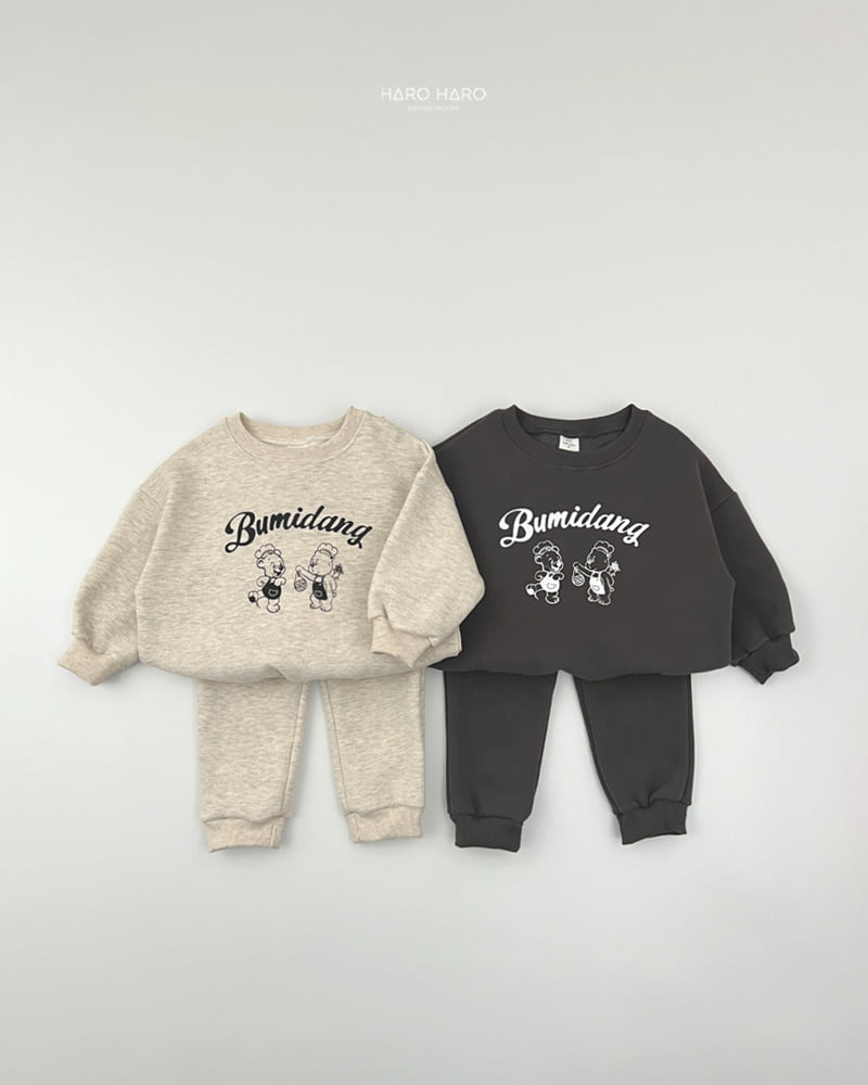 Haro Haro - Korean Children Fashion - #minifashionista - Two Bear Fleece Set - 5
