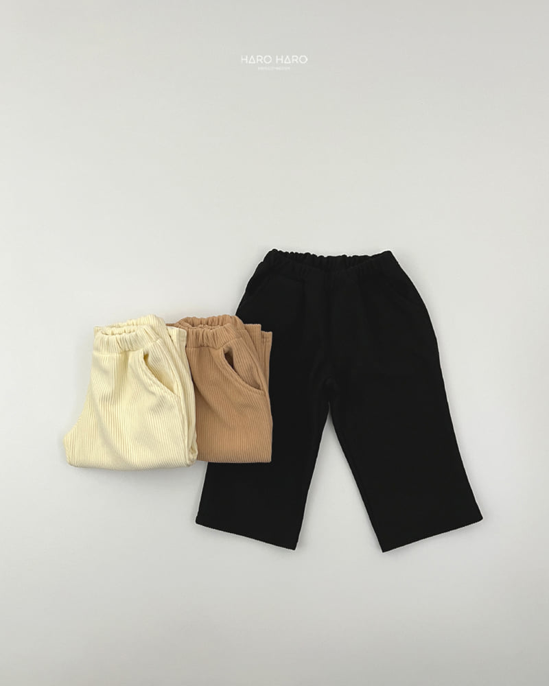 Haro Haro - Korean Children Fashion - #prettylittlegirls - Corduroy Fleece Wide Pants - 7