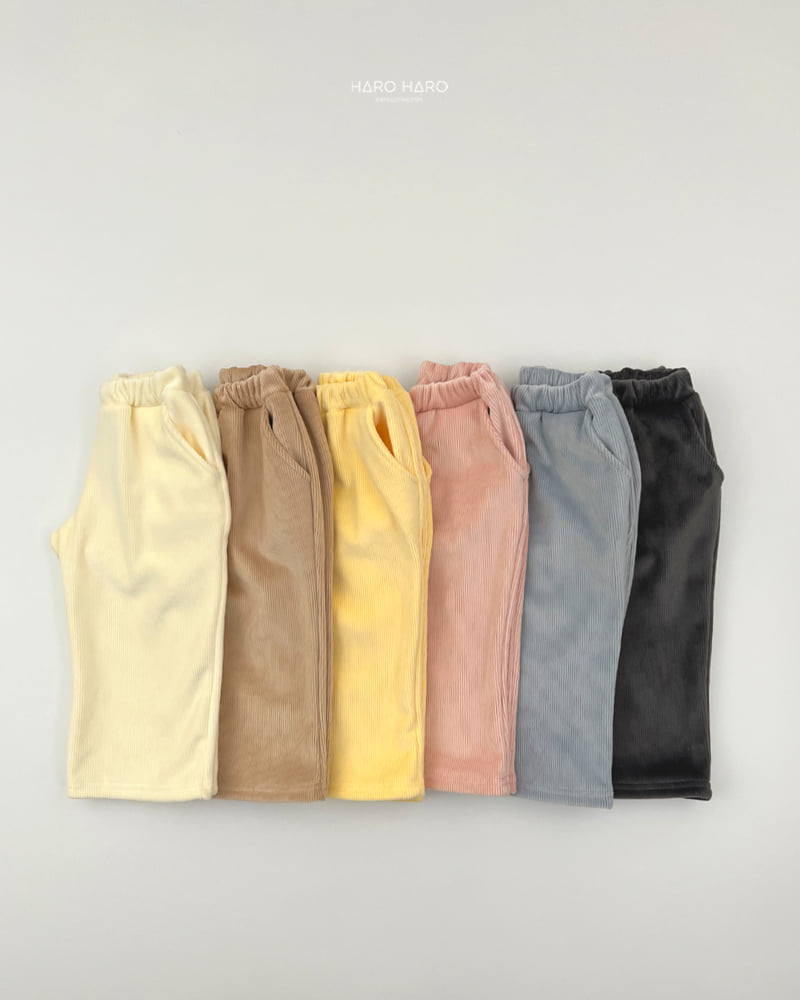 Haro Haro - Korean Children Fashion - #stylishchildhood - Mink Ribbed Wide Pants - 5