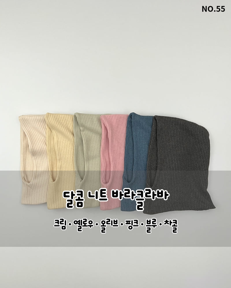 Haro Haro - Korean Children Fashion - #stylishchildhood - Sweet Knit Balaclava