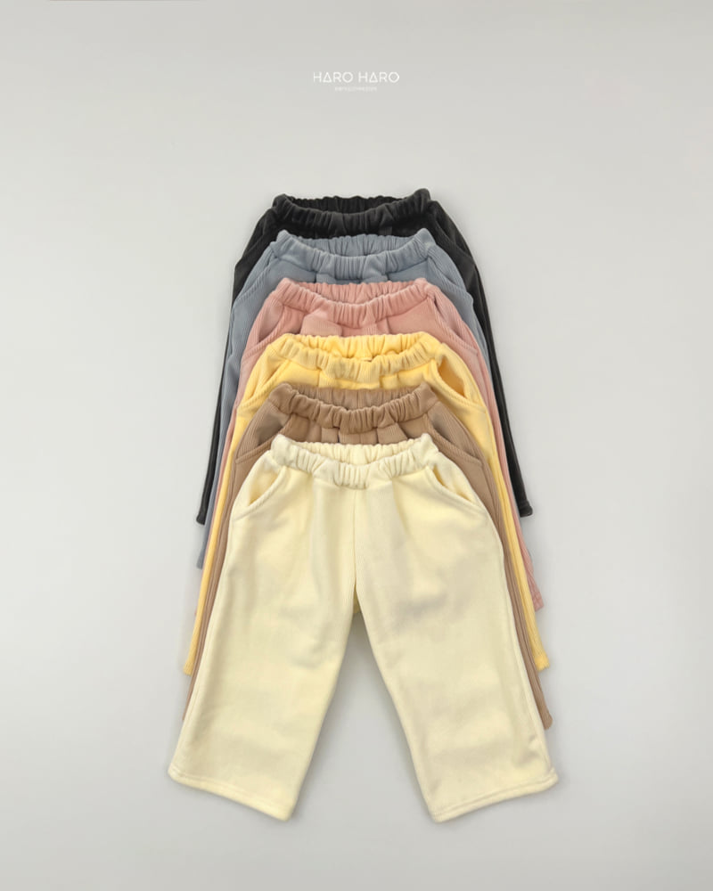 Haro Haro - Korean Children Fashion - #todddlerfashion - Mink Ribbed Wide Pants - 3