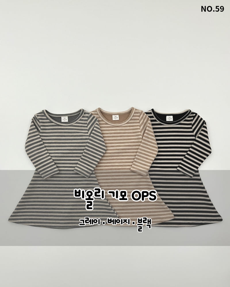 Haro Haro - Korean Children Fashion - #todddlerfashion - Violie Fleece One-piece