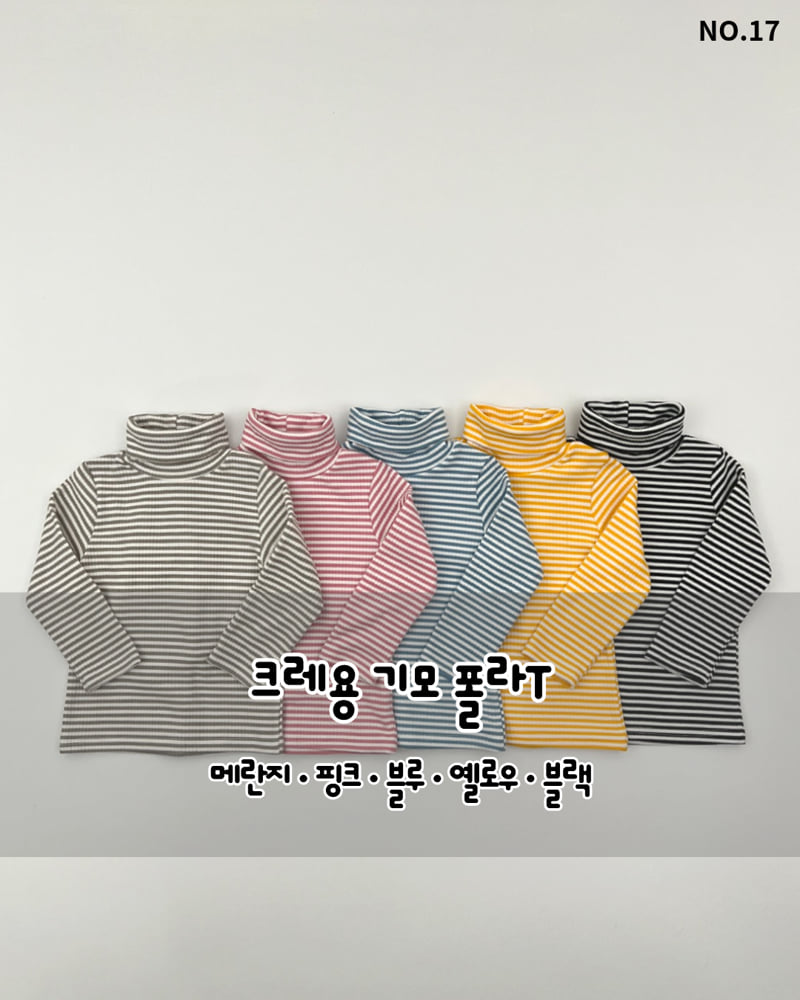 Haro Haro - Korean Children Fashion - #toddlerclothing - Crayon Stripe Fleece Turtleneck Tee