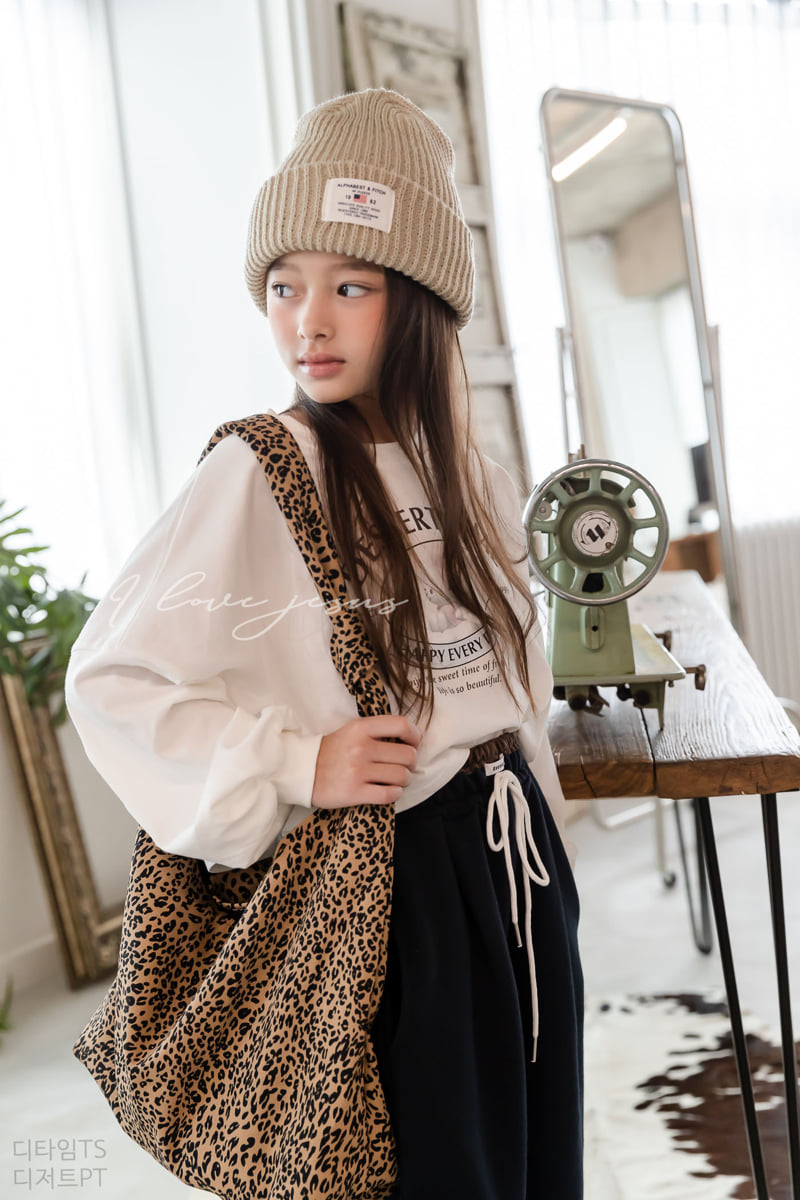 I Love Jesus - Korean Children Fashion - #Kfashion4kids - Leopard Bag
