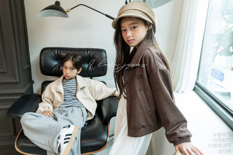 I Love Jesus - Korean Children Fashion - #kidzfashiontrend - Cody Jacket - 4