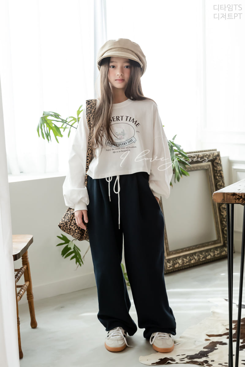 I Love Jesus - Korean Children Fashion - #Kfashion4kids - Dessert Pants - 3