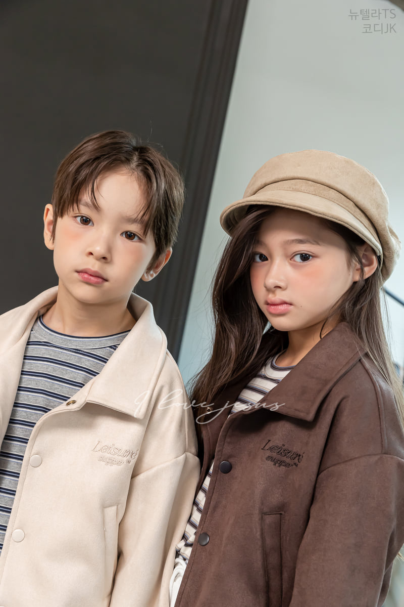I Love Jesus - Korean Children Fashion - #childofig - Cody Jacket - 12