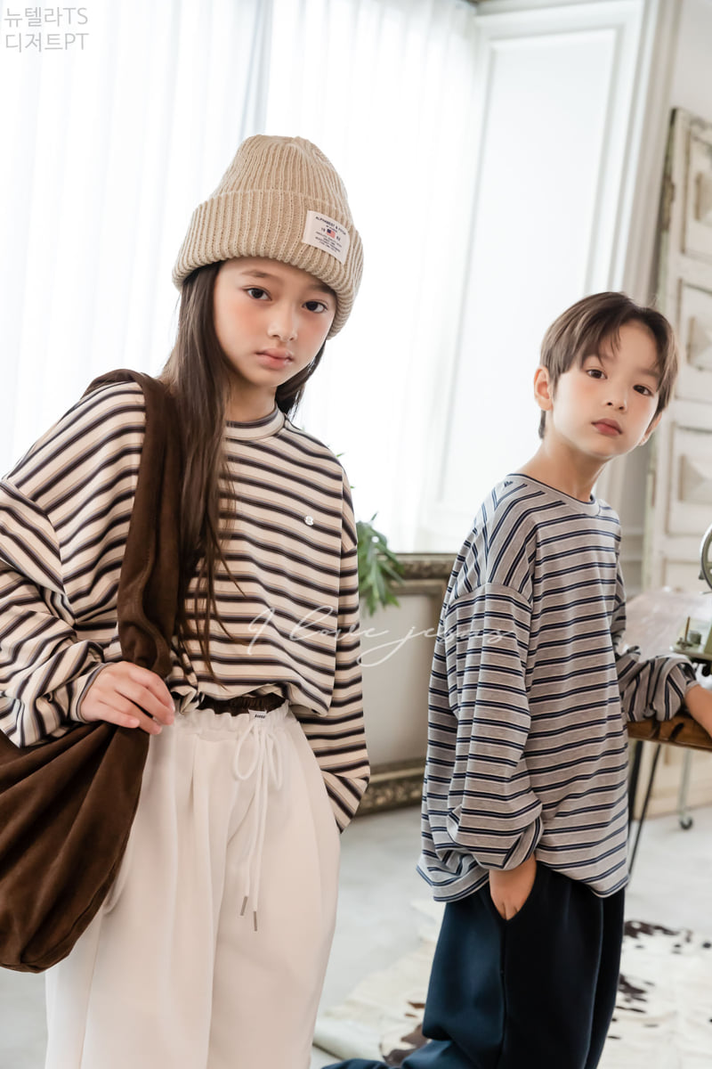 I Love Jesus - Korean Children Fashion - #childofig - Nutella Tee - 10