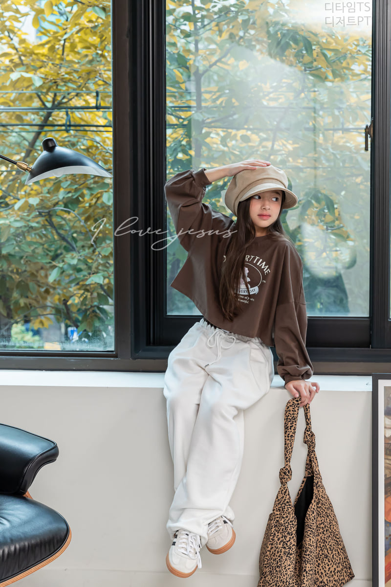 I Love Jesus - Korean Children Fashion - #childrensboutique - Dessert Pants - 12