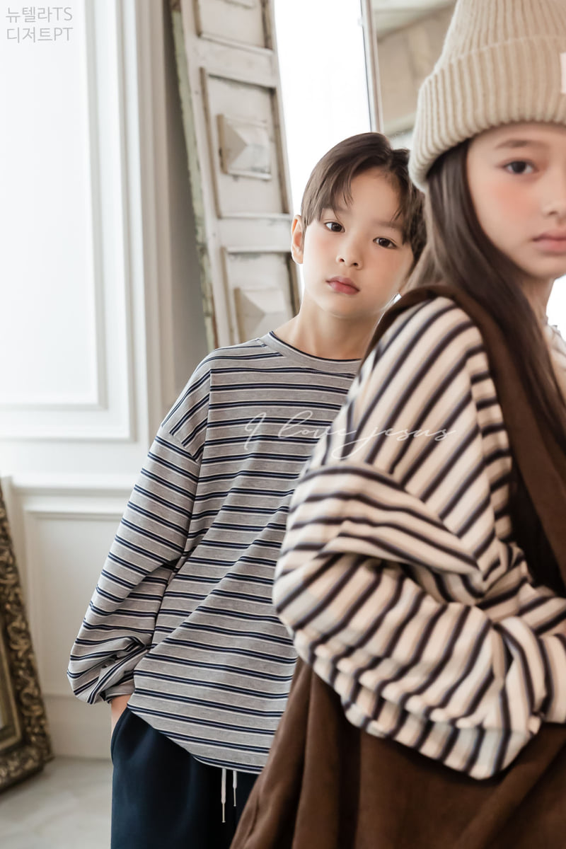 I Love Jesus - Korean Children Fashion - #childrensboutique - Nutella Tee - 11