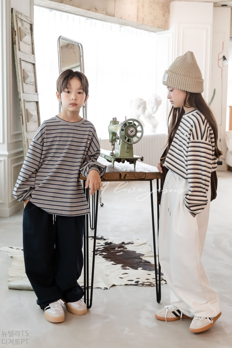 I Love Jesus - Korean Children Fashion - #designkidswear - Nutella Tee - 12