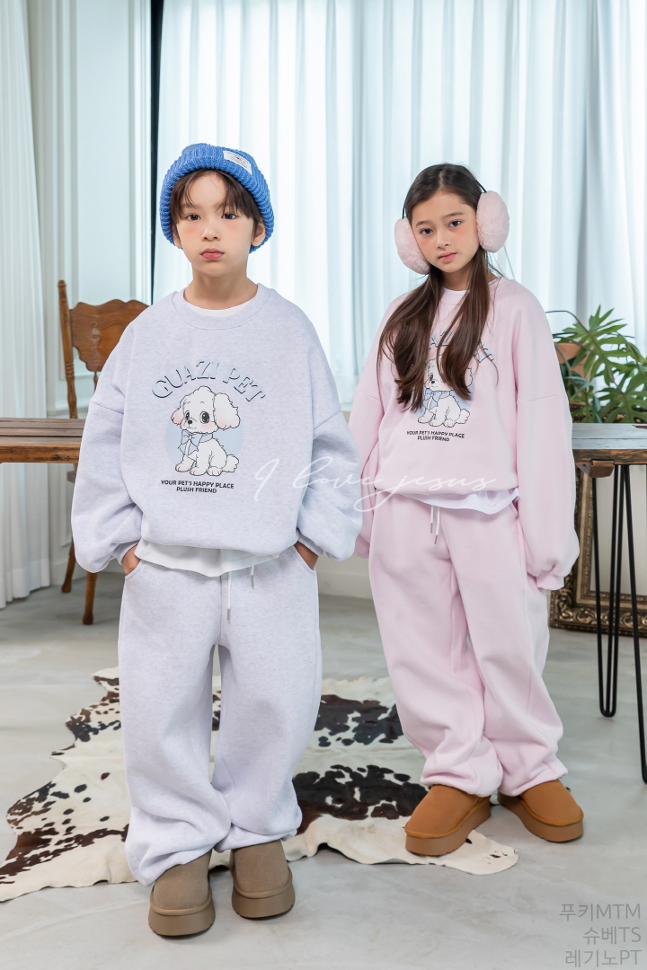 I Love Jesus - Korean Children Fashion - #fashionkids - Leggino Pants