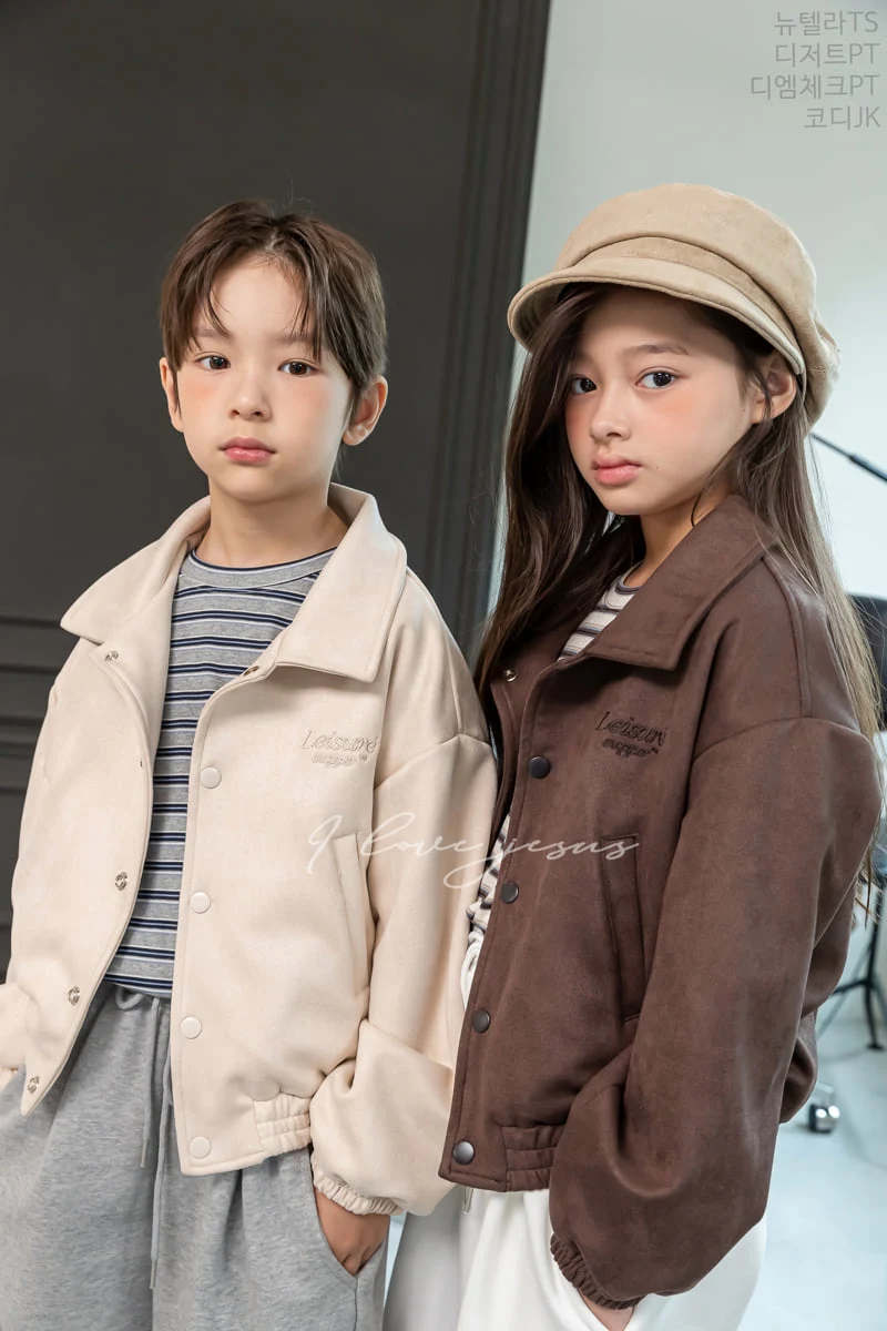 I Love Jesus - Korean Children Fashion - #kidsshorts - Cody Jacket