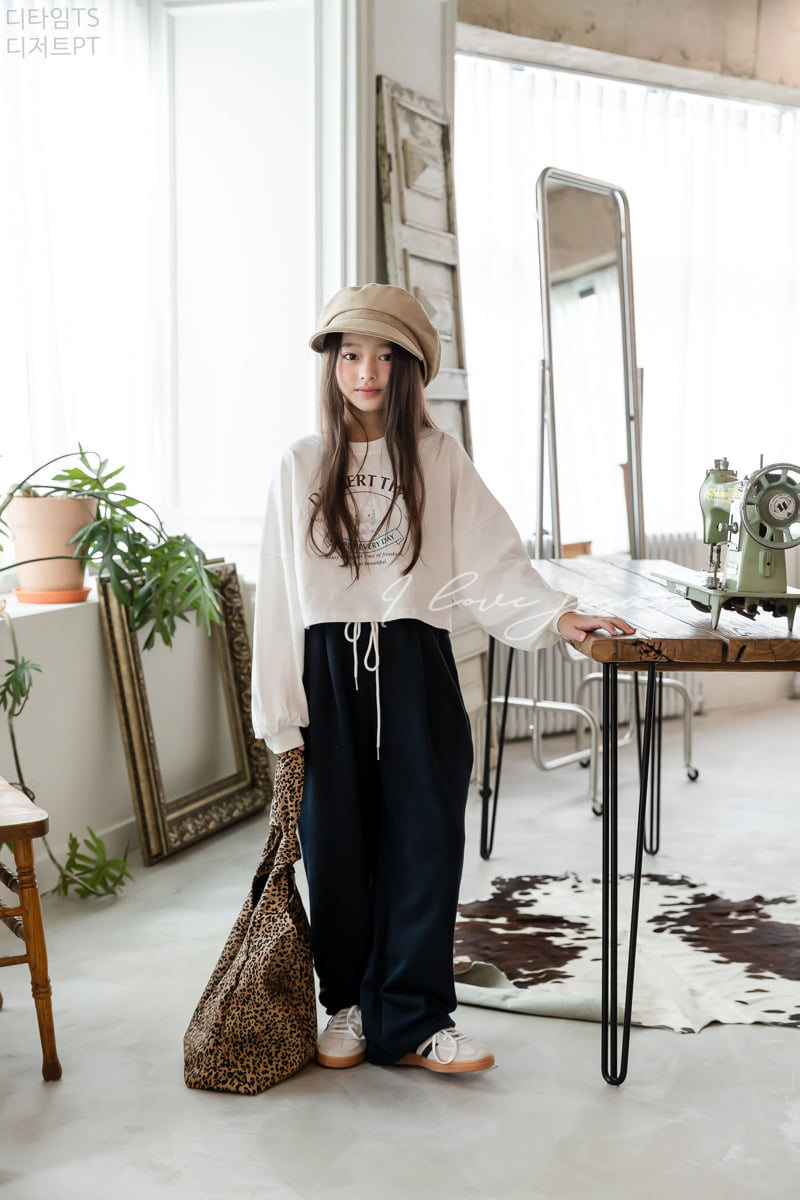 I Love Jesus - Korean Children Fashion - #kidsstore - Dessert Pants