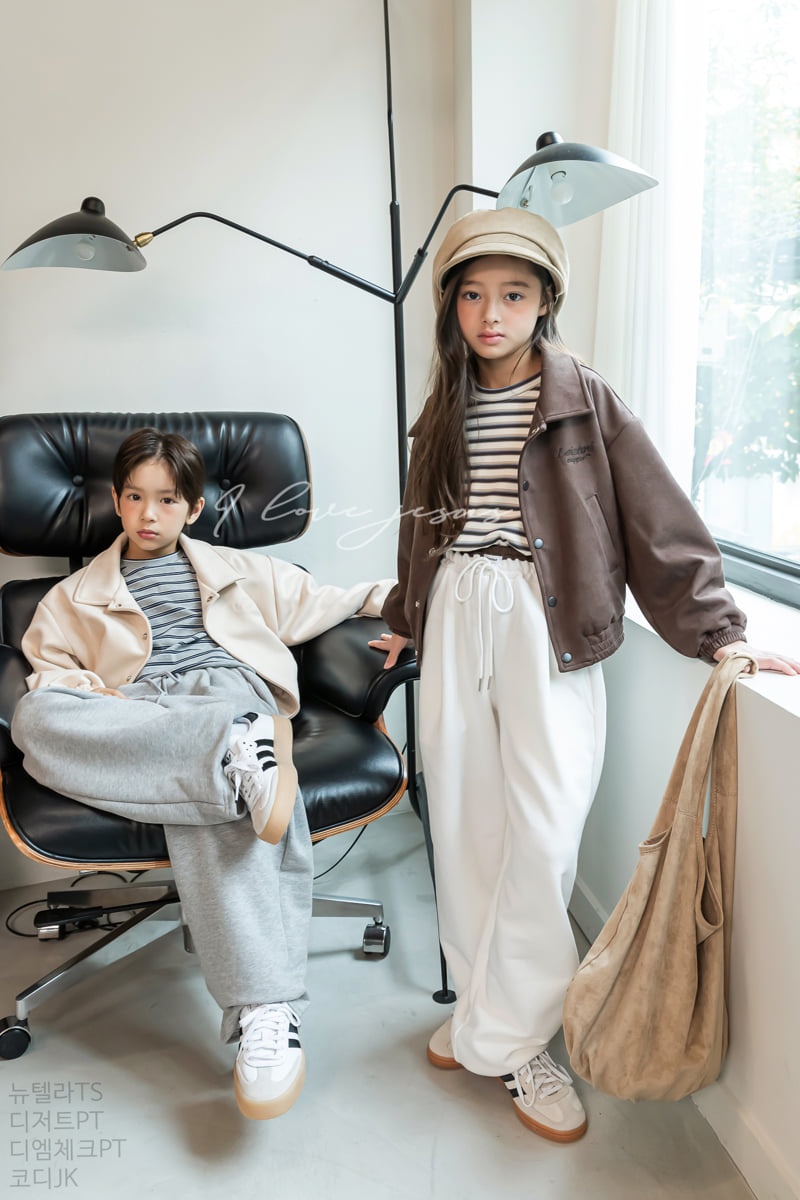 I Love Jesus - Korean Children Fashion - #kidzfashiontrend - Cody Jacket - 3