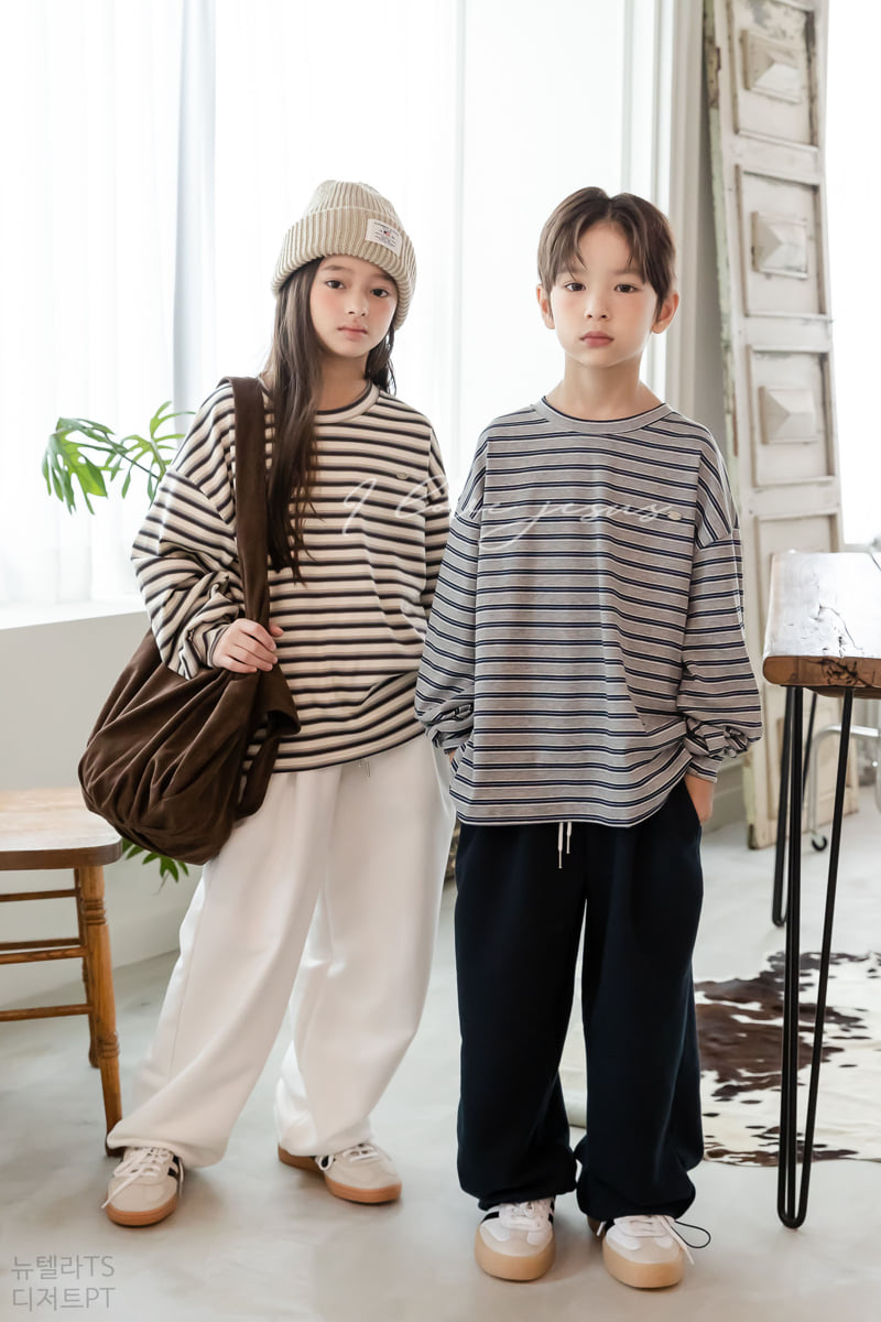 I Love Jesus - Korean Children Fashion - #kidzfashiontrend - Nutella Tee