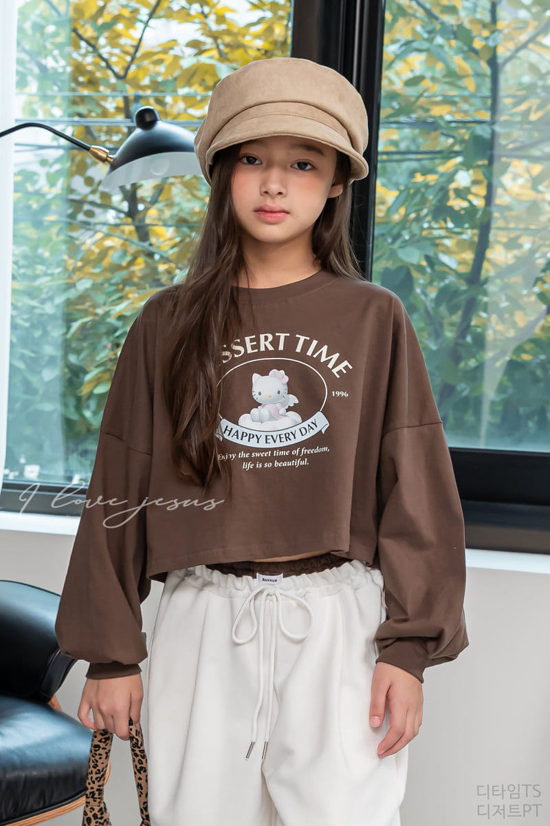 I Love Jesus - Korean Children Fashion - #littlefashionista - D Time Tee