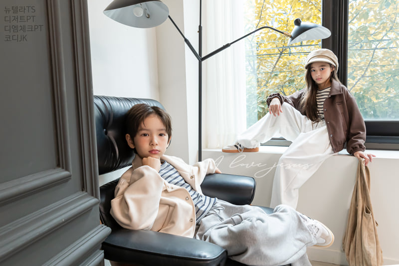 I Love Jesus - Korean Children Fashion - #littlefashionista - Cody Jacket - 5