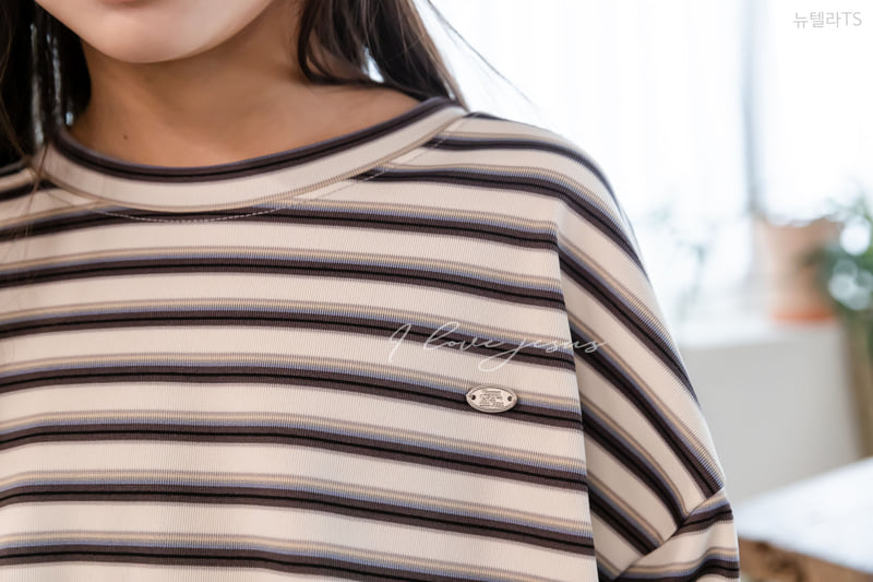I Love Jesus - Korean Children Fashion - #littlefashionista - Nutella Tee - 3