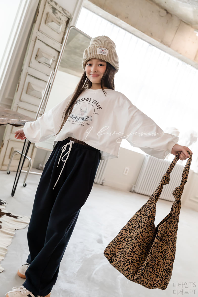 I Love Jesus - Korean Children Fashion - #magicofchildhood - Leopard Bag - 3