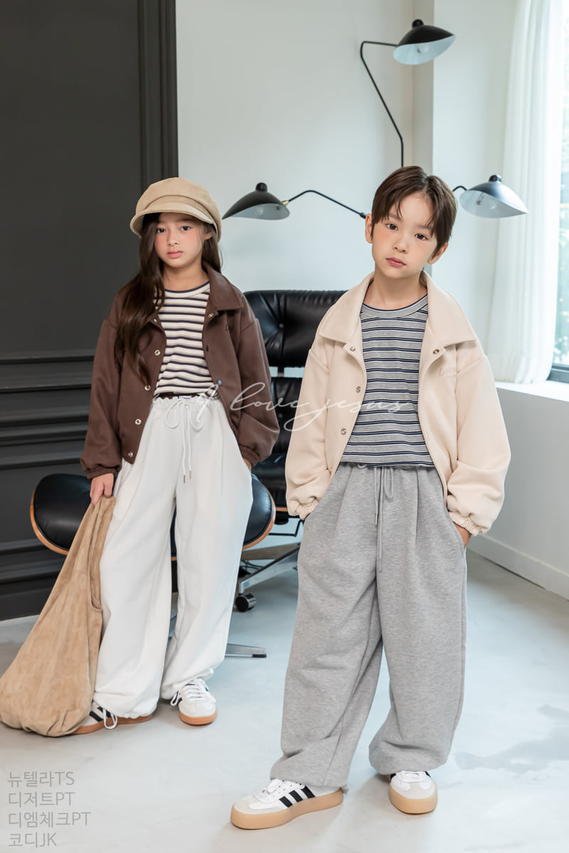 I Love Jesus - Korean Children Fashion - #magicofchildhood - Cody Jacket - 6
