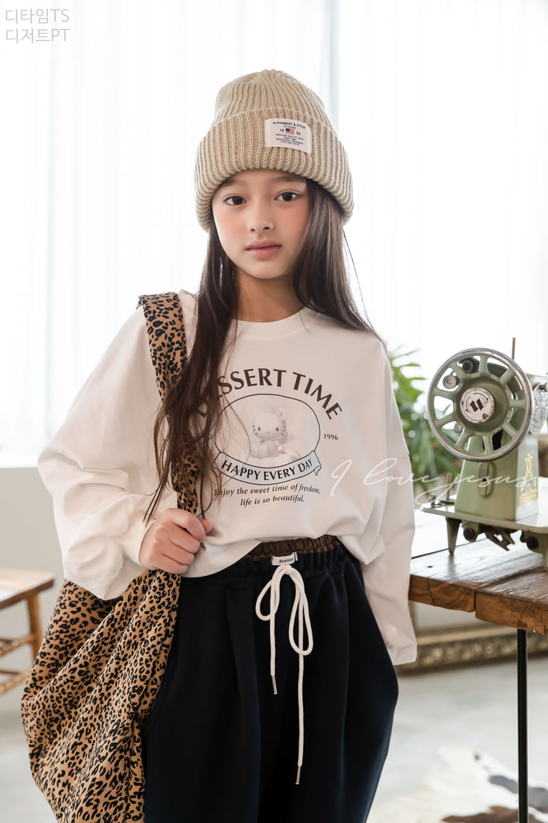 I Love Jesus - Korean Children Fashion - #minifashionista - Dessert Pants - 6
