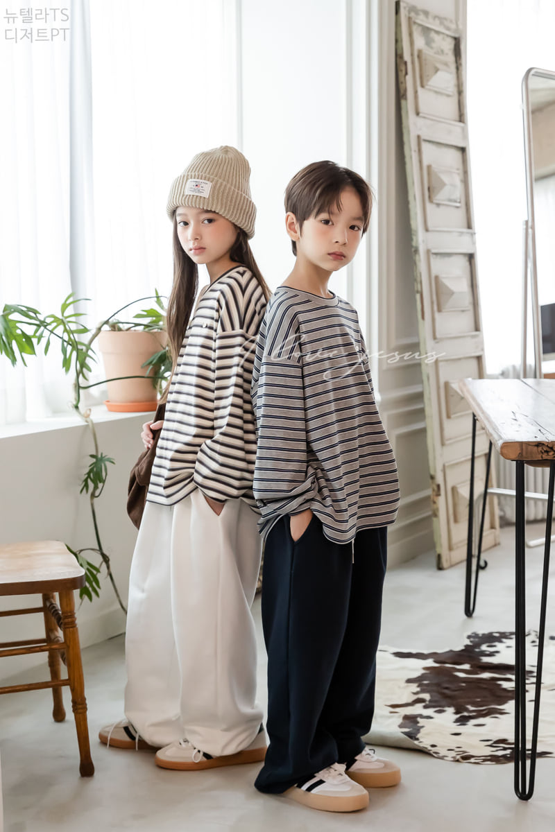 I Love Jesus - Korean Children Fashion - #minifashionista - Nutella Tee - 5