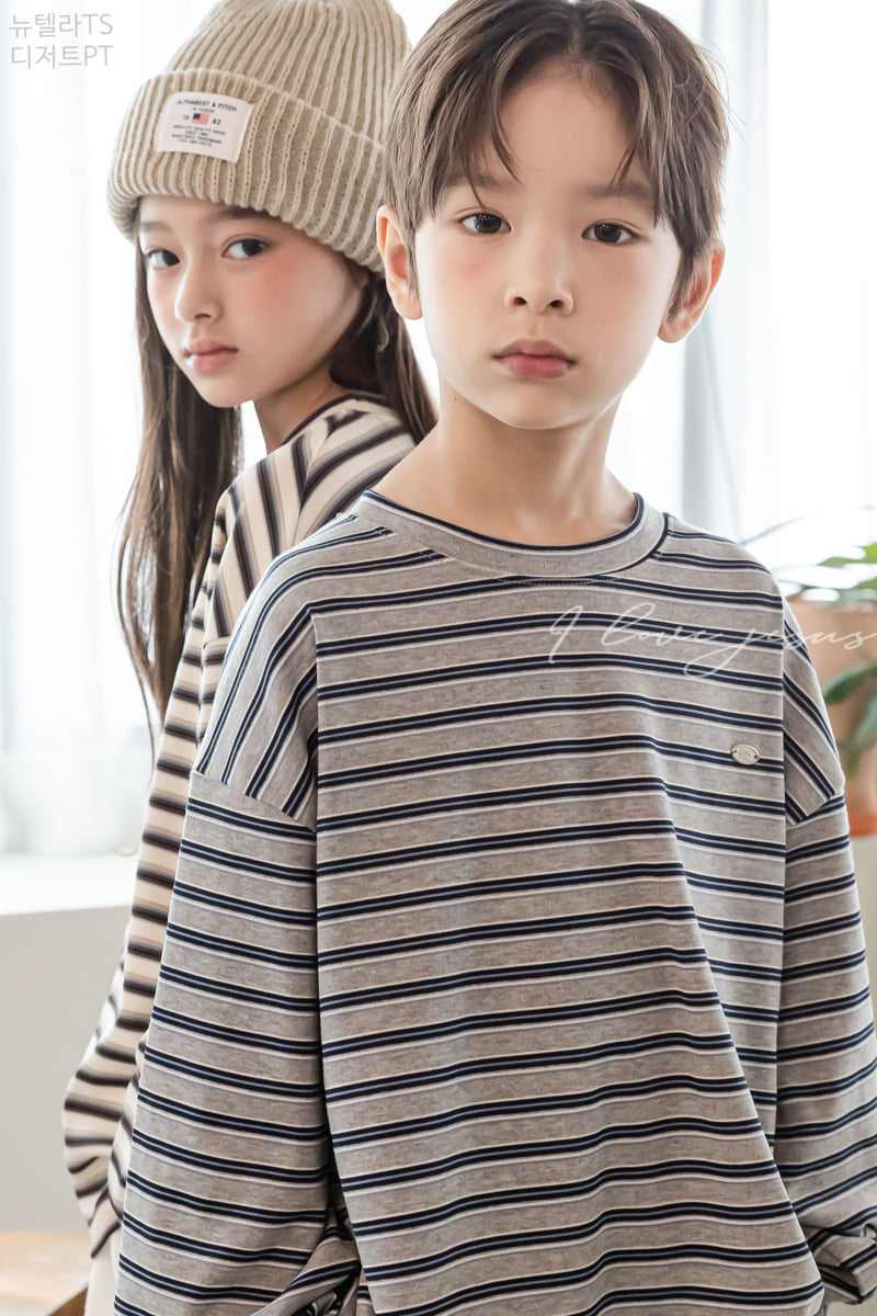 I Love Jesus - Korean Children Fashion - #prettylittlegirls - Nutella Tee - 6