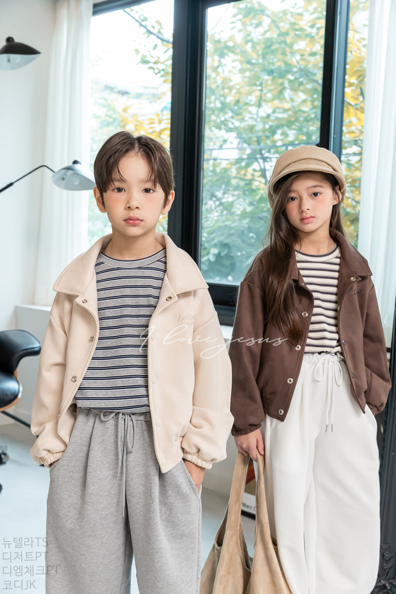 I Love Jesus - Korean Children Fashion - #stylishchildhood - Cody Jacket - 11