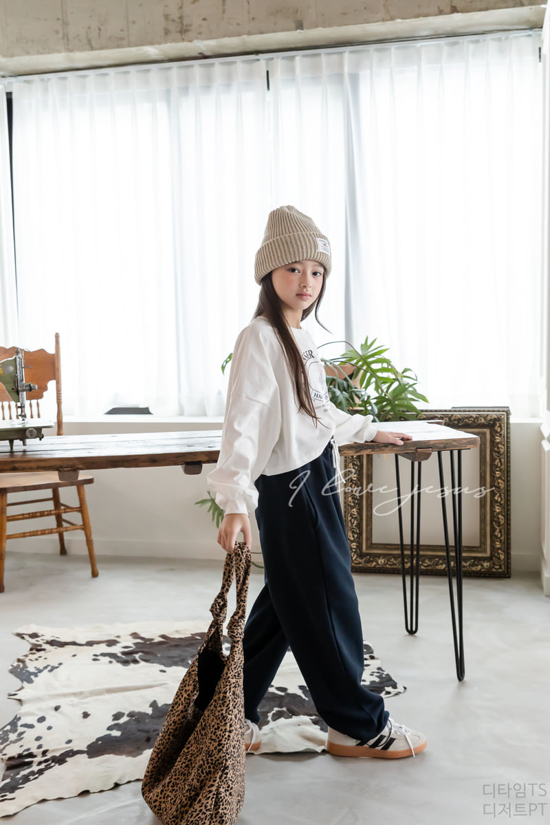 I Love Jesus - Korean Children Fashion - #stylishchildhood - Dessert Pants - 10