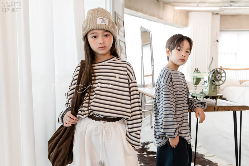 I Love Jesus - Korean Children Fashion - #stylishchildhood - Nutella Tee - 9