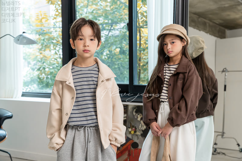 I Love Jesus - Korean Children Fashion - #todddlerfashion - Cody Jacket - 9