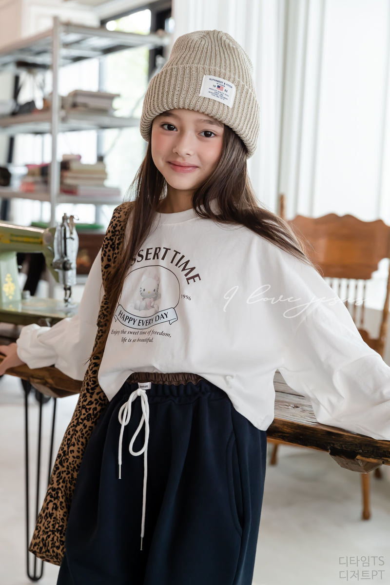 I Love Jesus - Korean Children Fashion - #todddlerfashion - Dessert Pants - 8