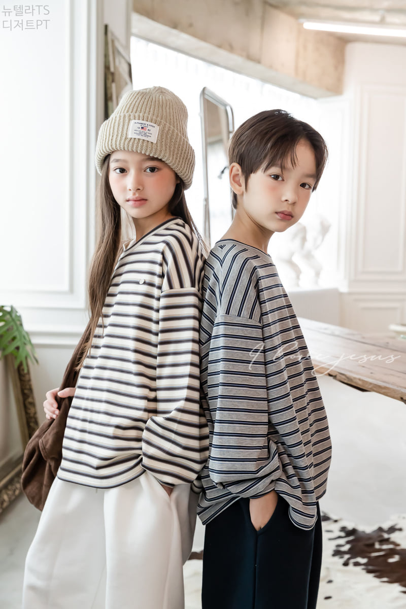 I Love Jesus - Korean Children Fashion - #todddlerfashion - Nutella Tee - 7