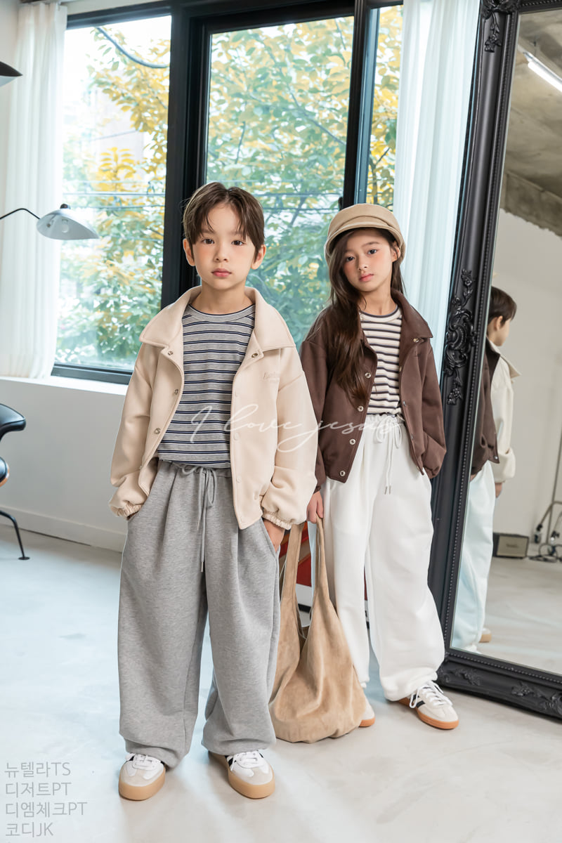 I Love Jesus - Korean Children Fashion - #toddlerclothing - Cody Jacket - 10